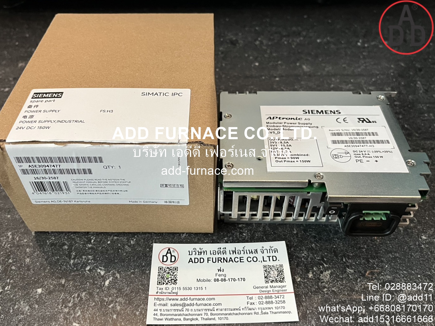 SIEMENS Power Supply A5E30947477(1)